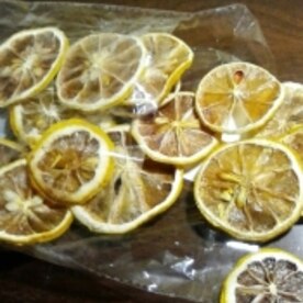 疲労回復蜂蜜レモン酢ドリンク レシピ 作り方 By めーぷんぷい 楽天レシピ 疲労回復蜂蜜レモン酢ドリンク レシピ 作り方 By めーぷんぷい 楽天レシピ